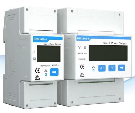 HUAWEI - Compteur Monophasé 100A