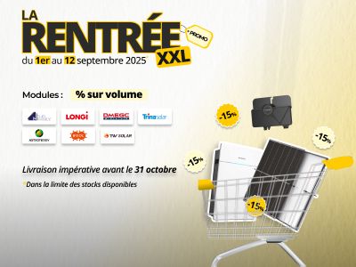 Publicité