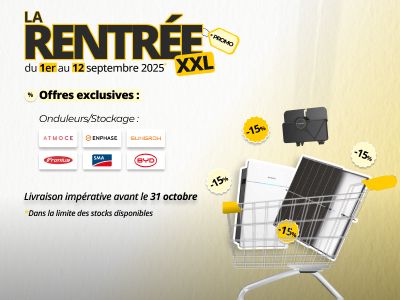 Publicité
