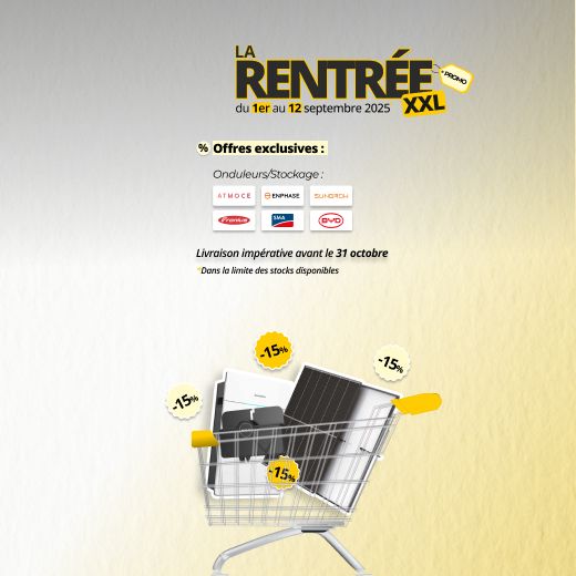 Publicité