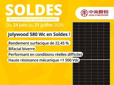 Publicité