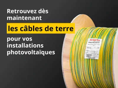 Publicité