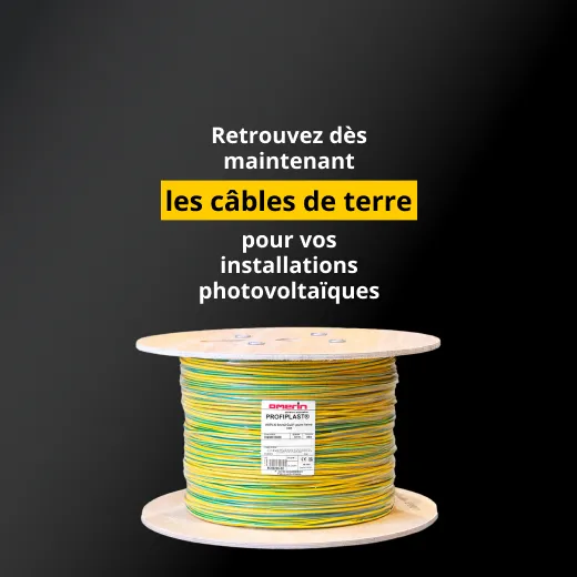 Publicité