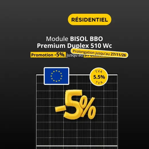 Publicité