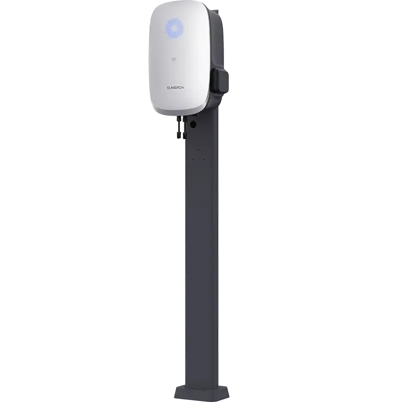 SUNGROW - Pied simple BJ016629 - 3