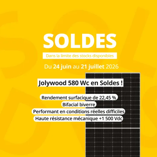 Publicité